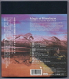 Magic of Himalayas - Mystical Scent